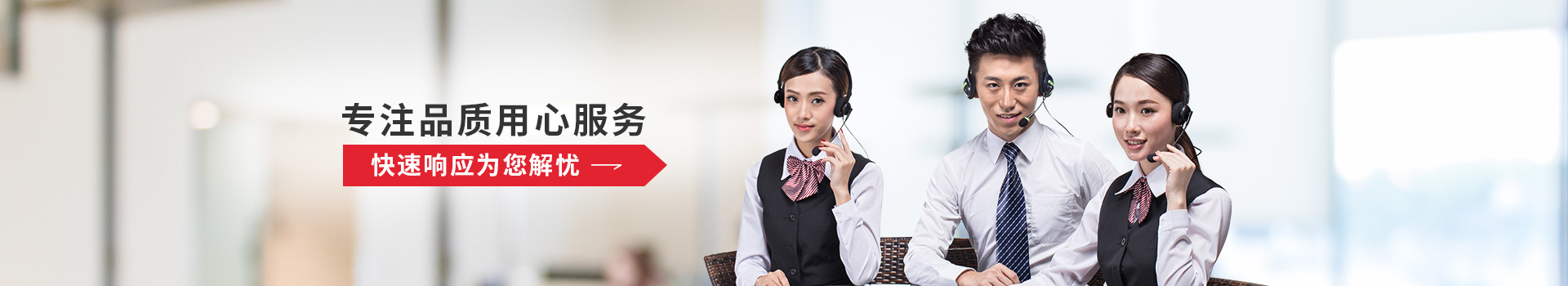 精密機械加工——專注品質(zhì),用心服務